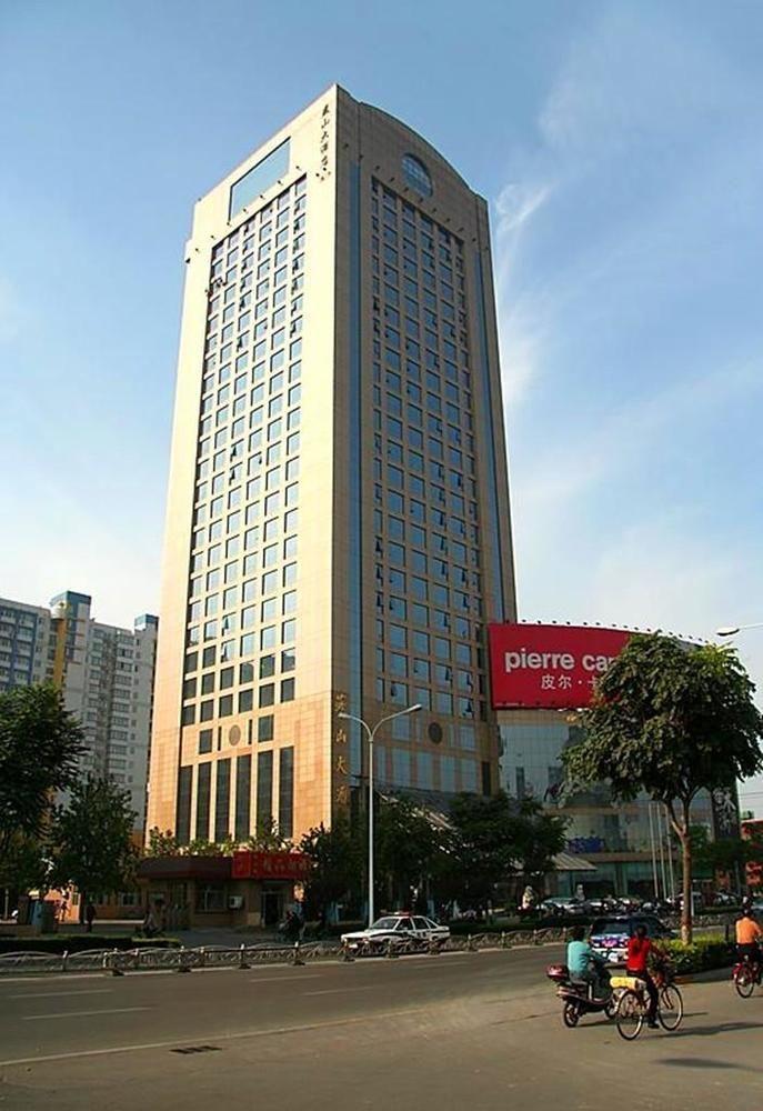 Shijiazhuang Yanshan Hotel Zewnętrze zdjęcie