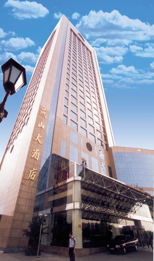 Shijiazhuang Yanshan Hotel Zewnętrze zdjęcie