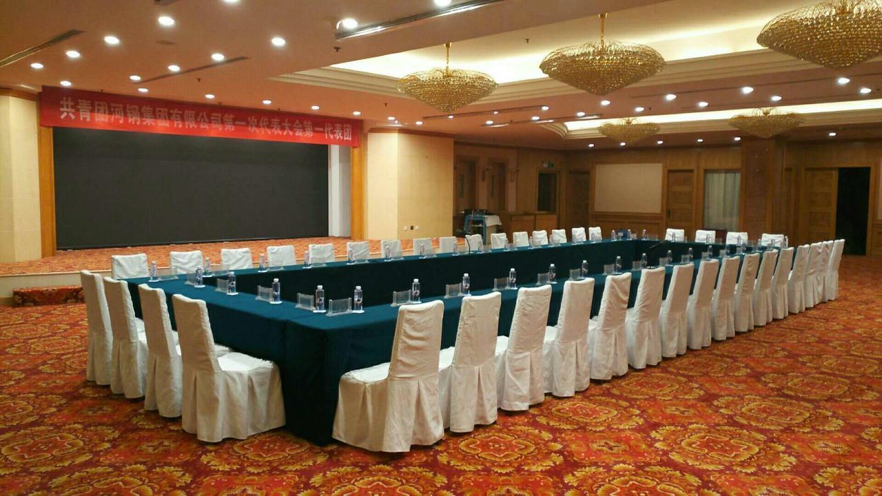Shijiazhuang Yanshan Hotel Zewnętrze zdjęcie